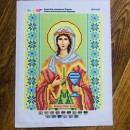 Варвара